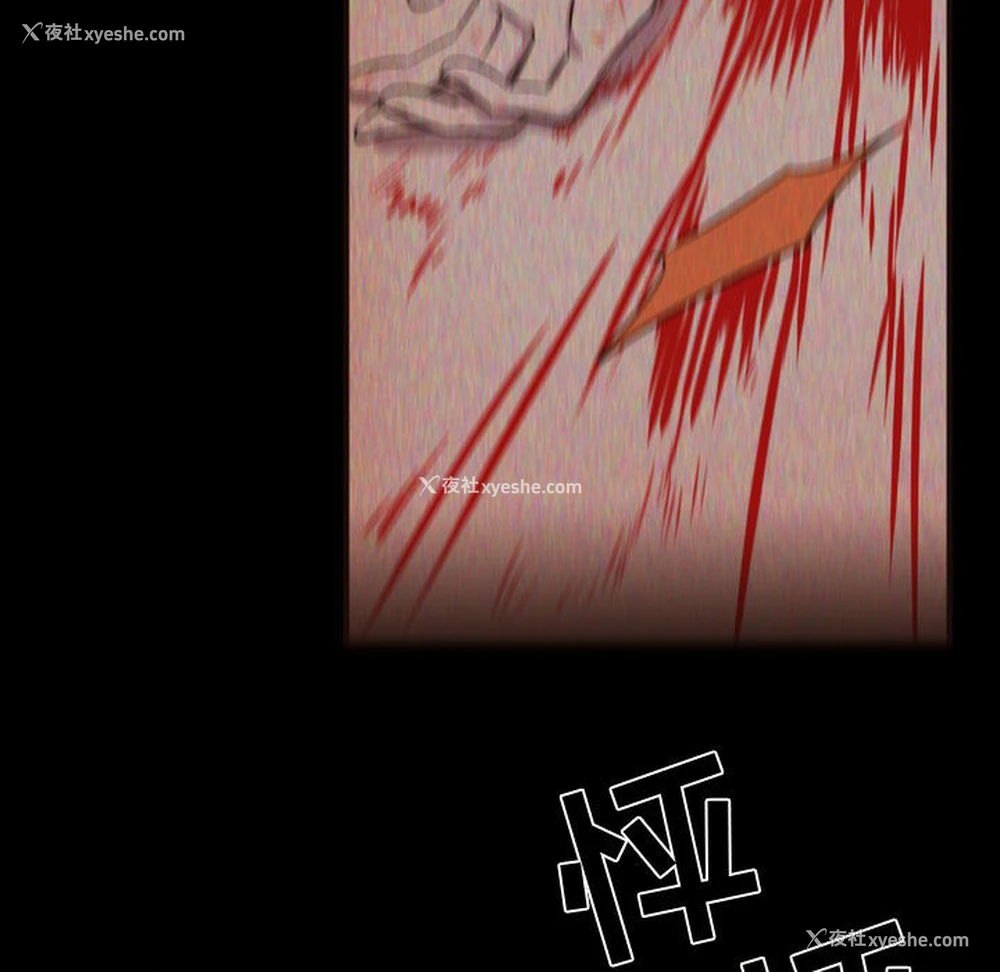87P - 需要纯情