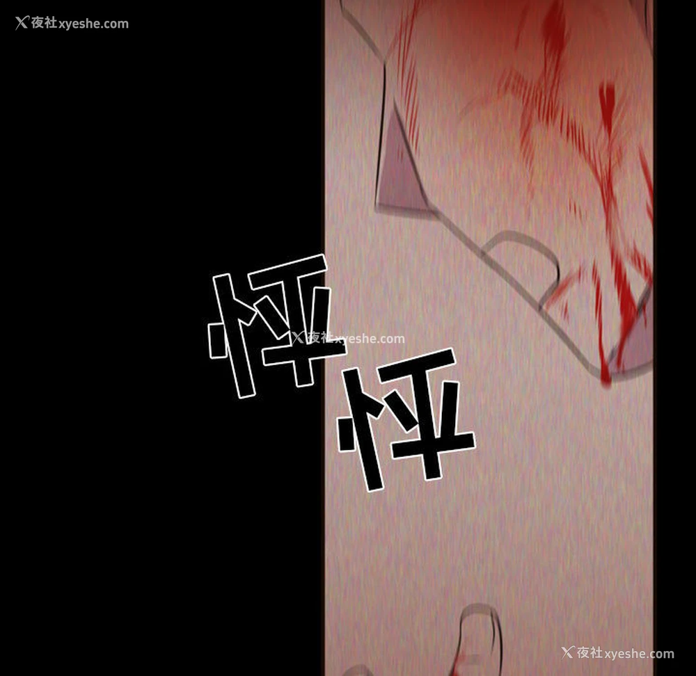 90P - 需要纯情