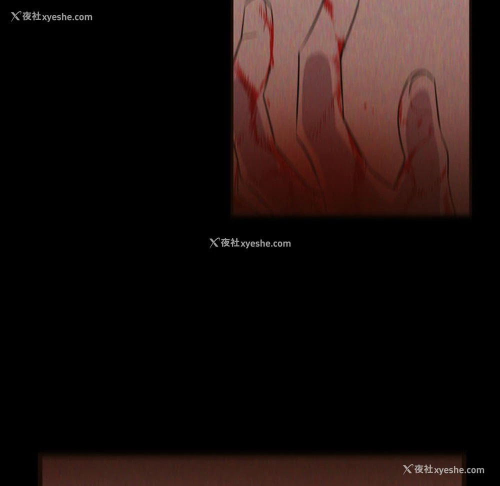 91P - 需要纯情