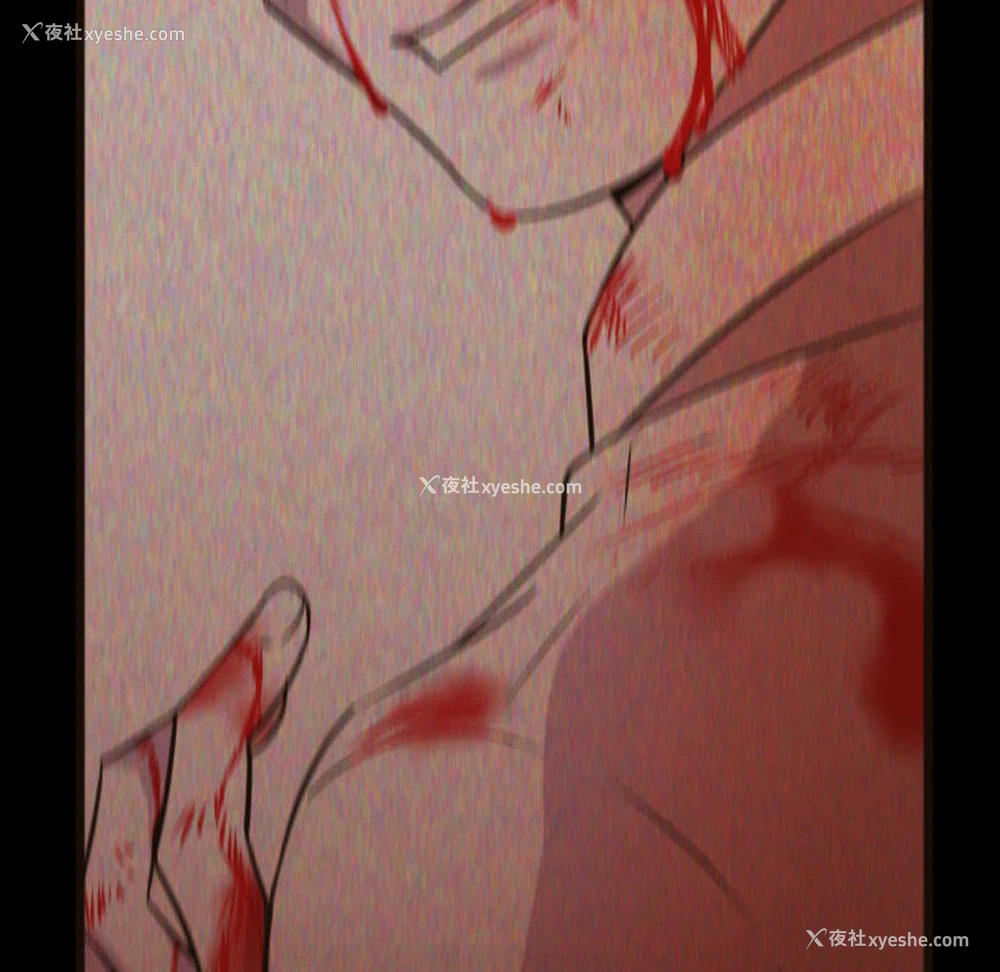 93P - 需要纯情