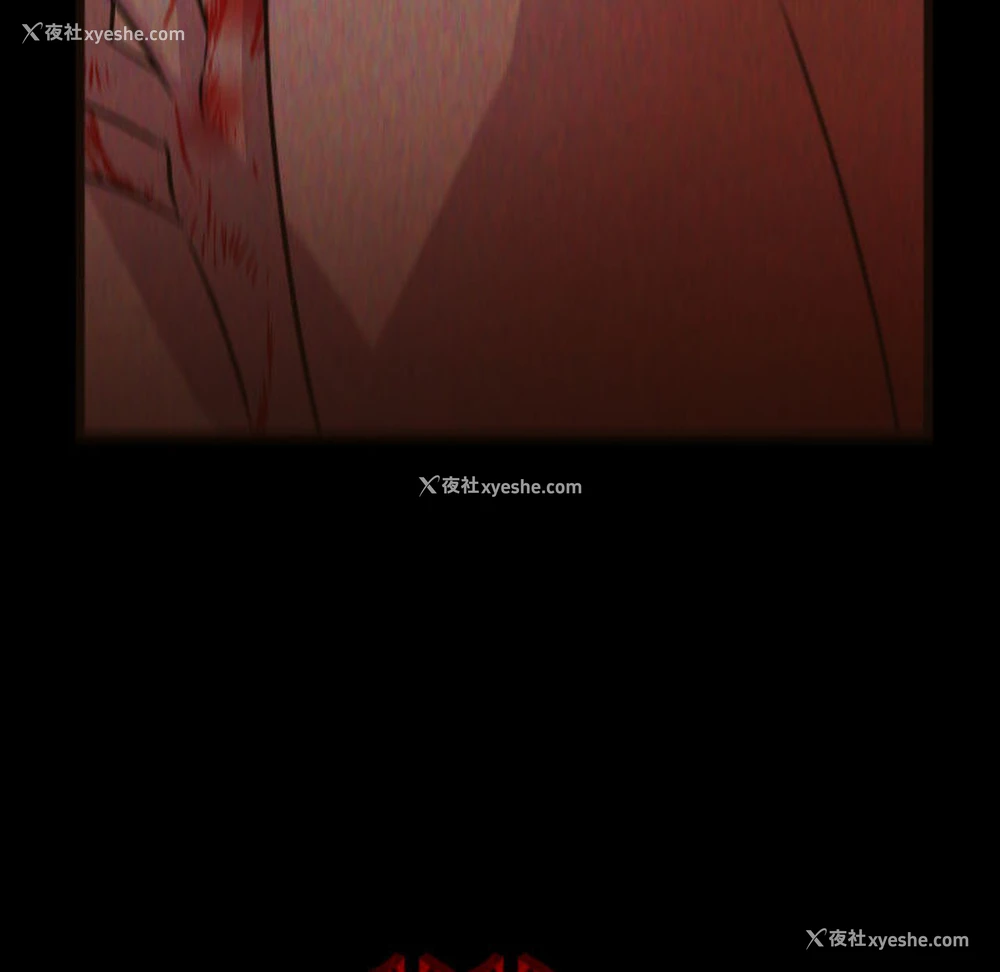 94P - 需要纯情