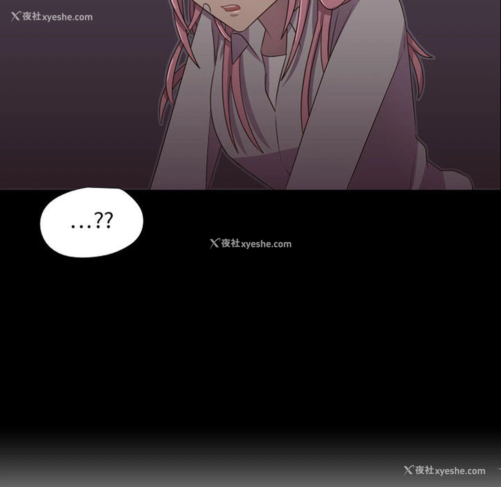 100P - 需要纯情