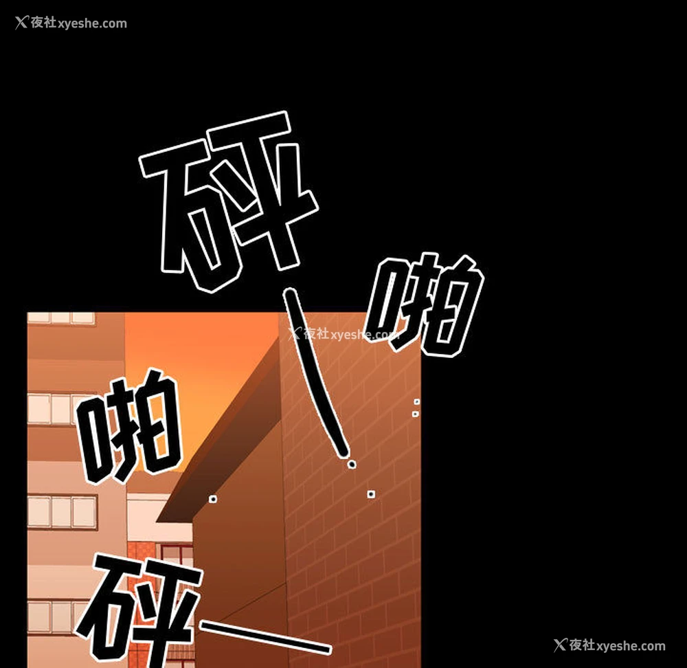 39P - 需要纯情