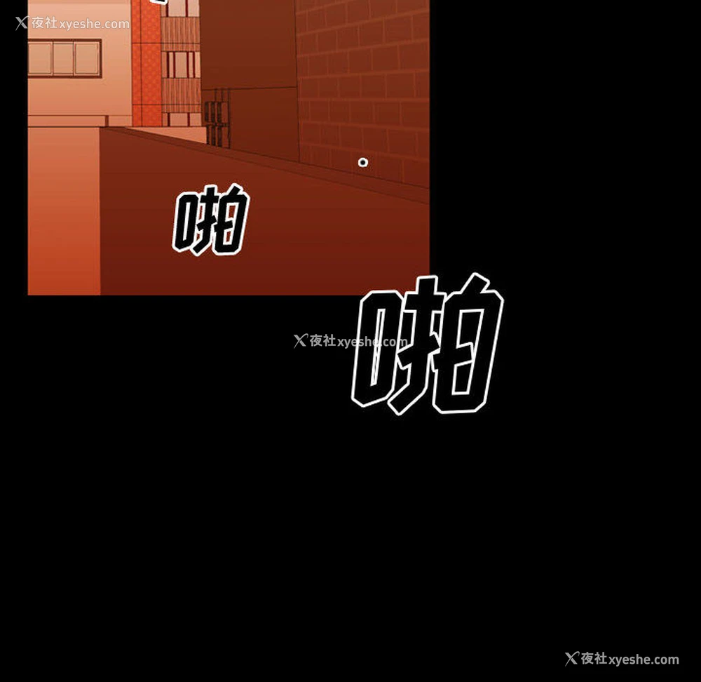 40P - 需要纯情