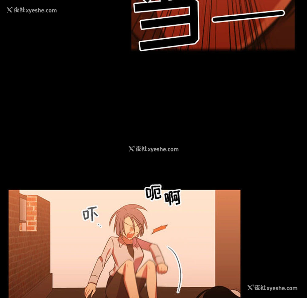 42P - 需要纯情