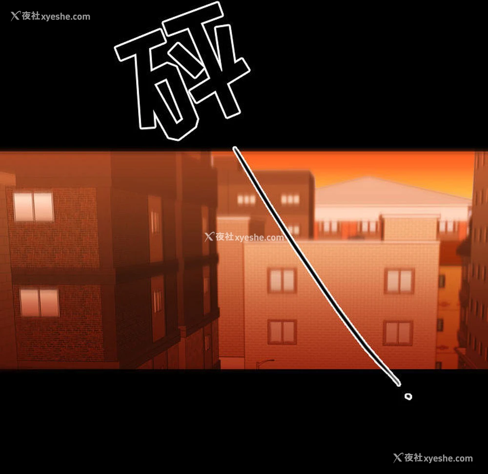57P - 需要纯情
