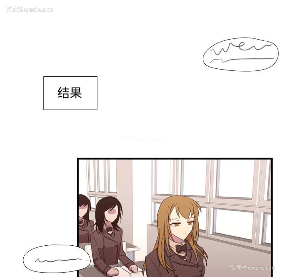5P - 需要纯情