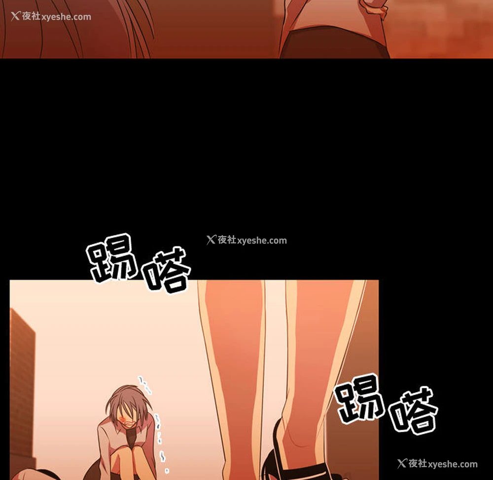 67P - 需要纯情