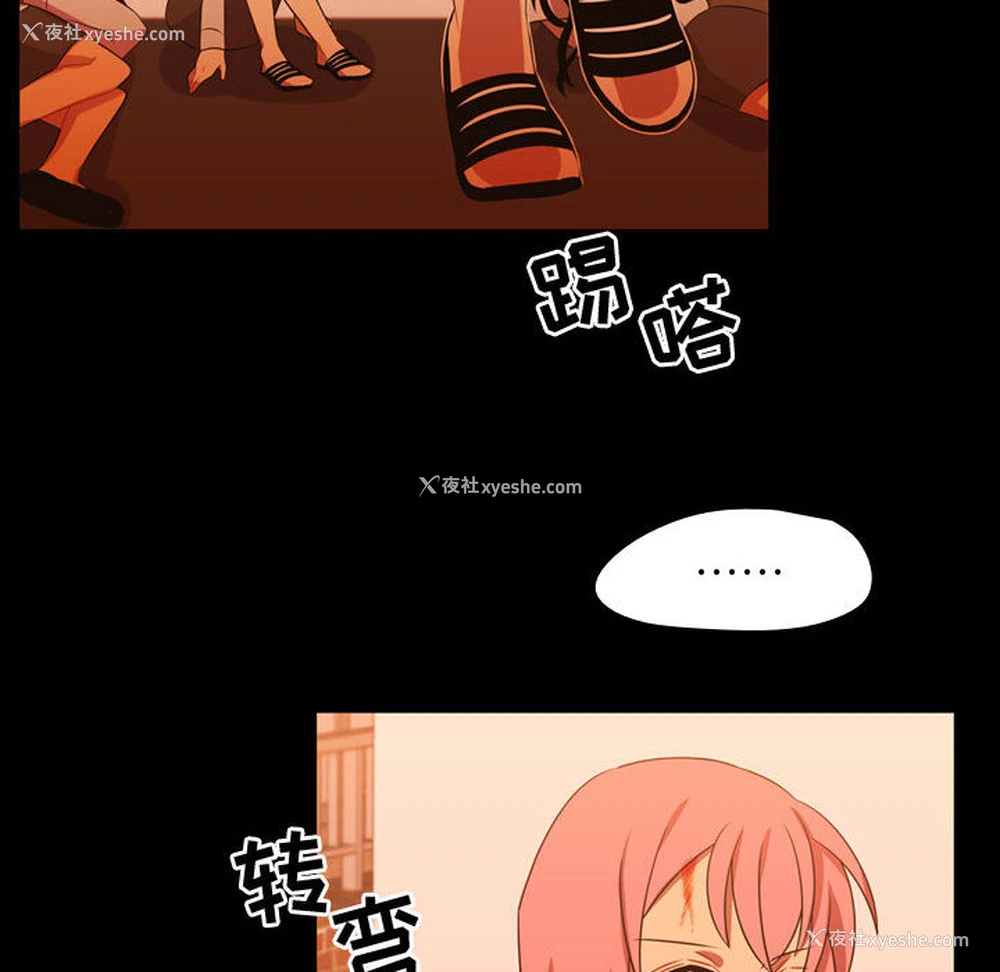 68P - 需要纯情