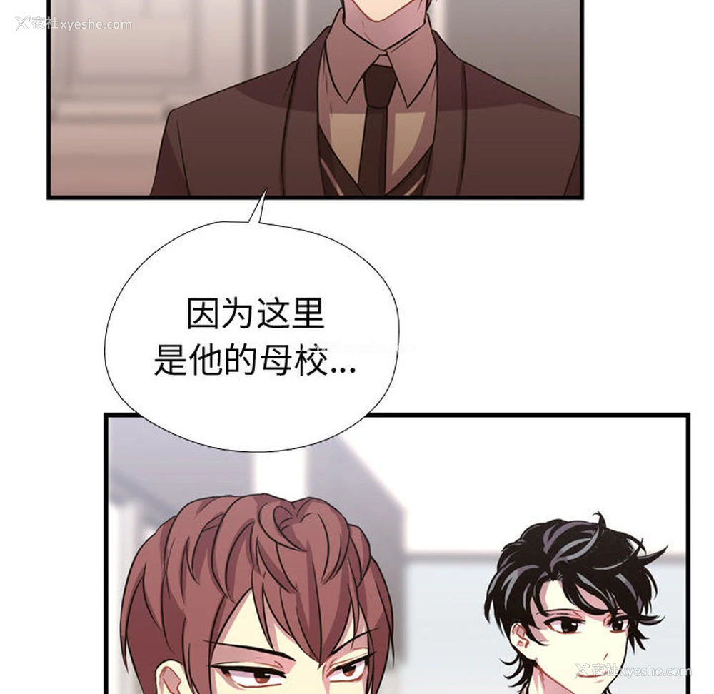 107P - 需要纯情