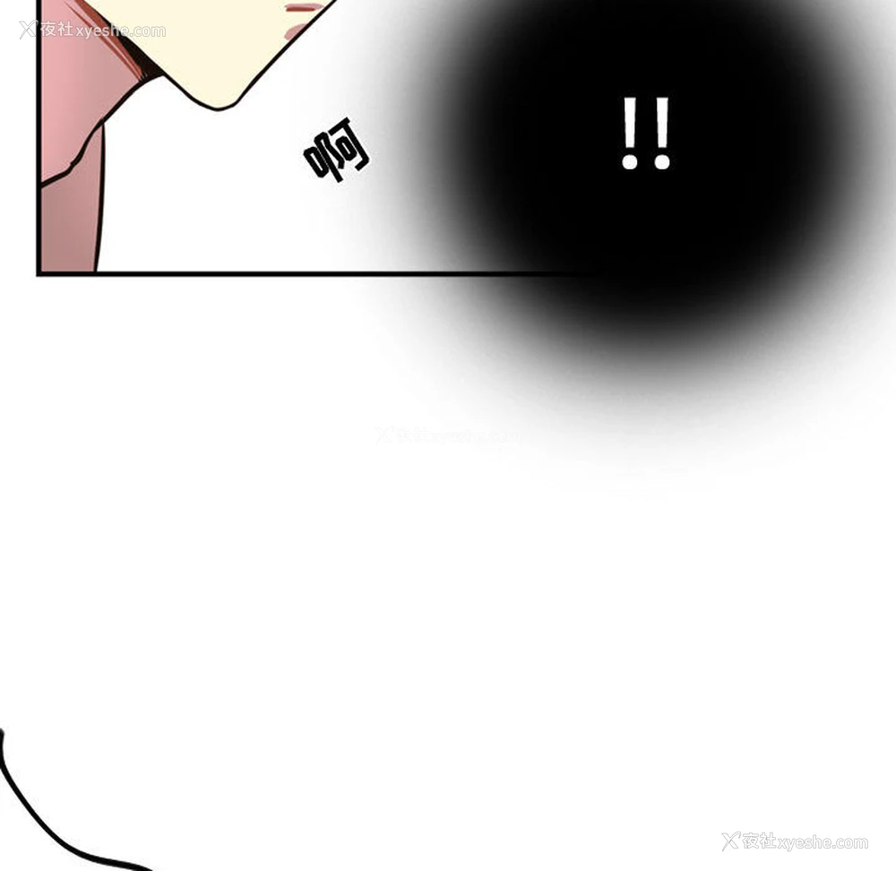 111P - 需要纯情