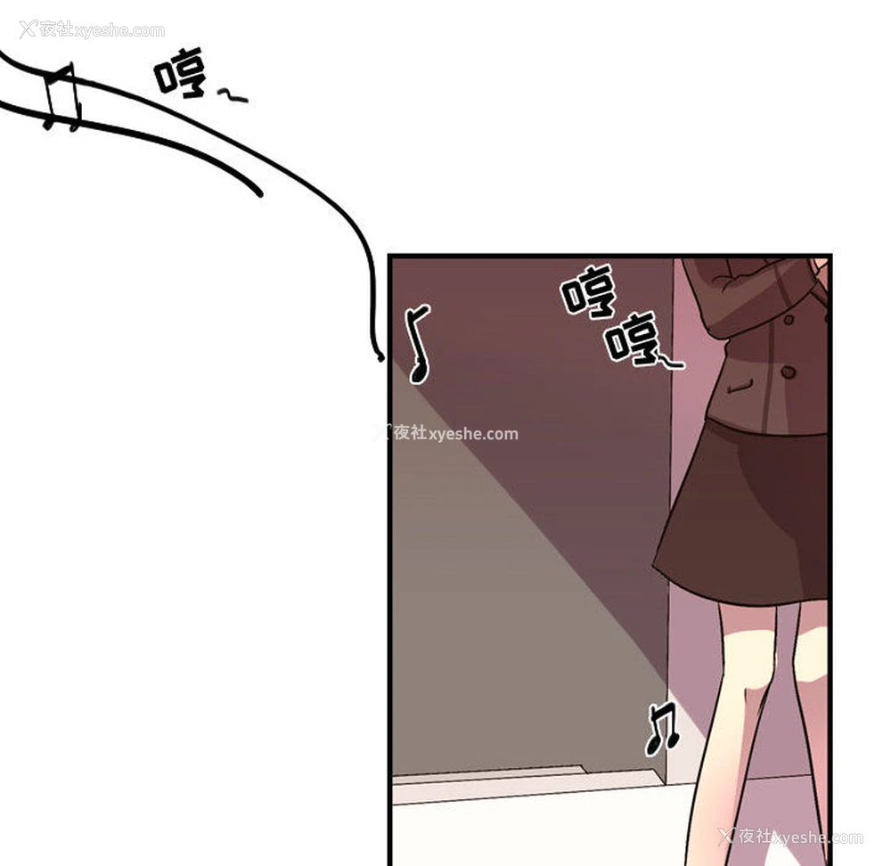 114P - 需要纯情
