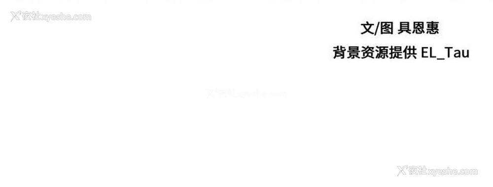121P - 需要纯情