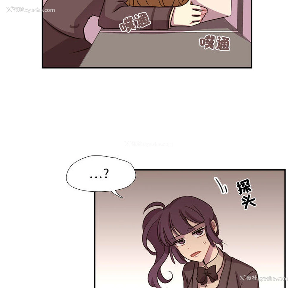 14P - 需要纯情