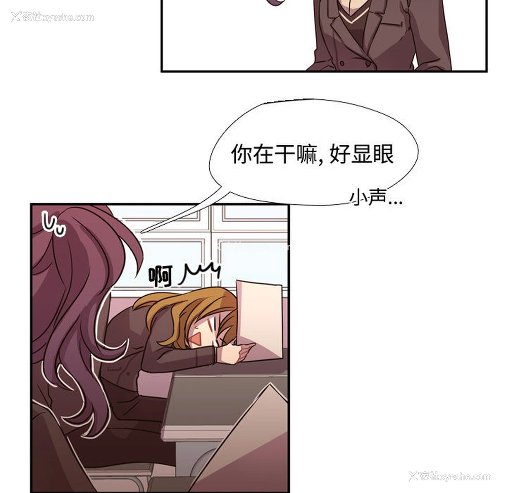 15P - 需要纯情