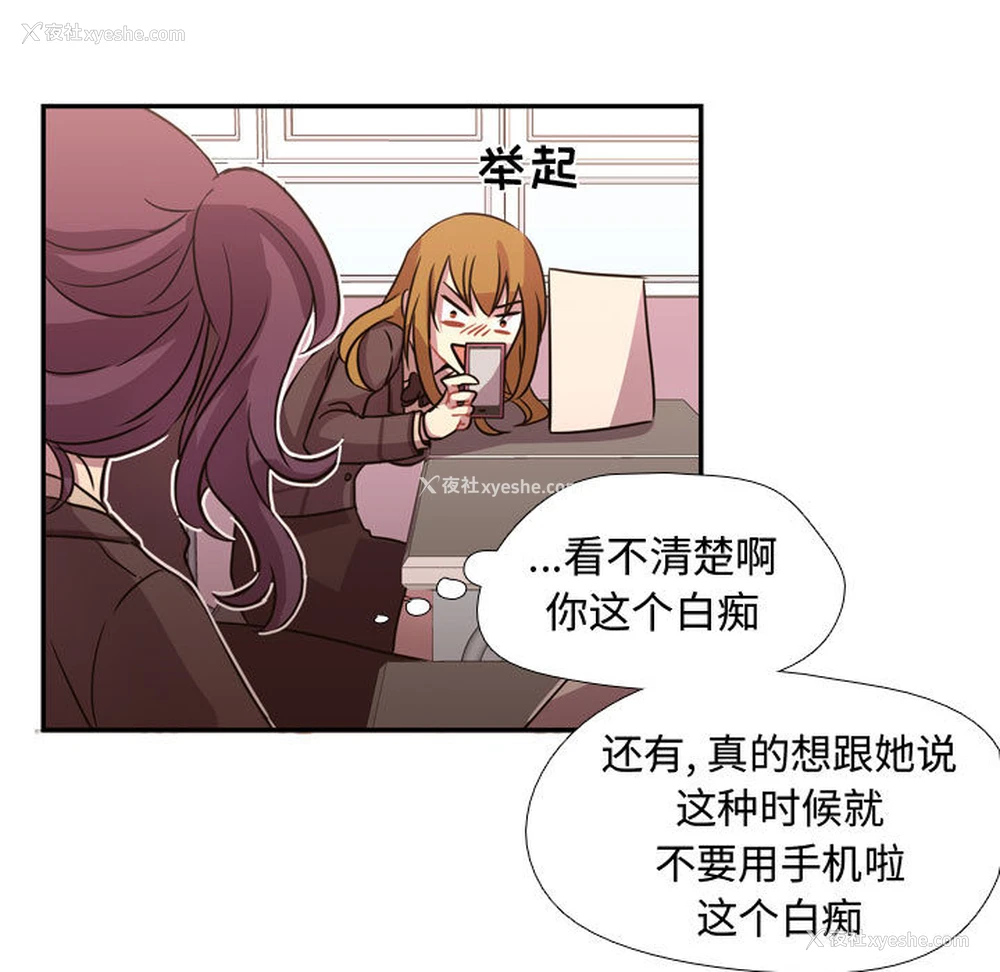 17P - 需要纯情