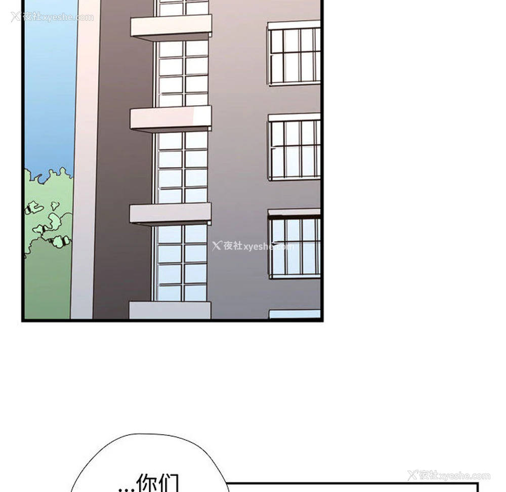 34P - 需要纯情
