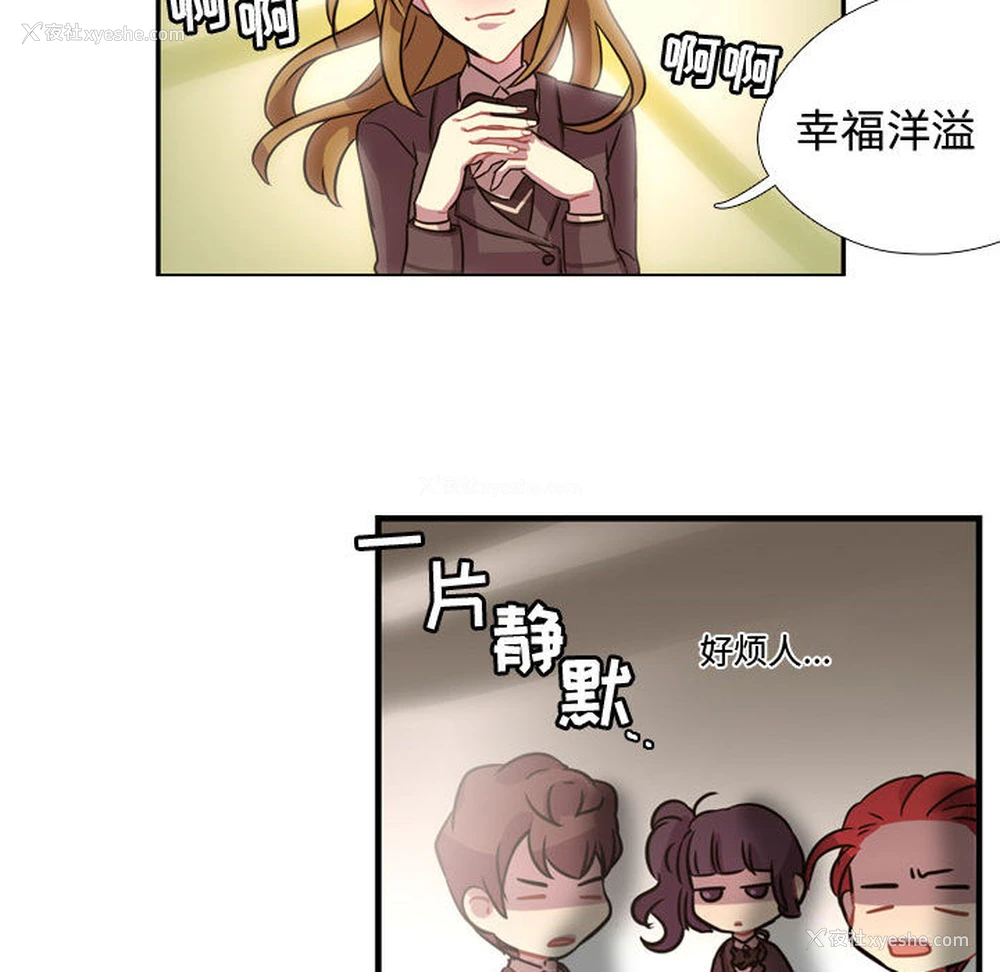 46P - 需要纯情