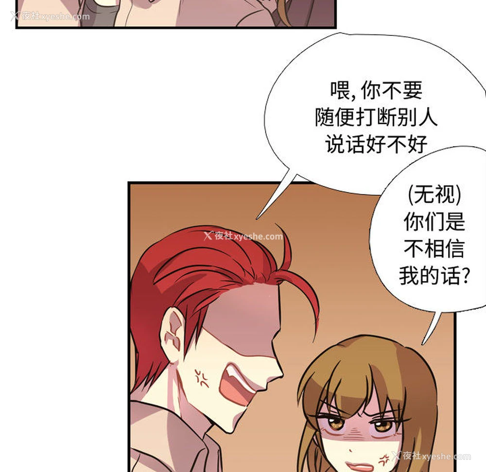 59P - 需要纯情
