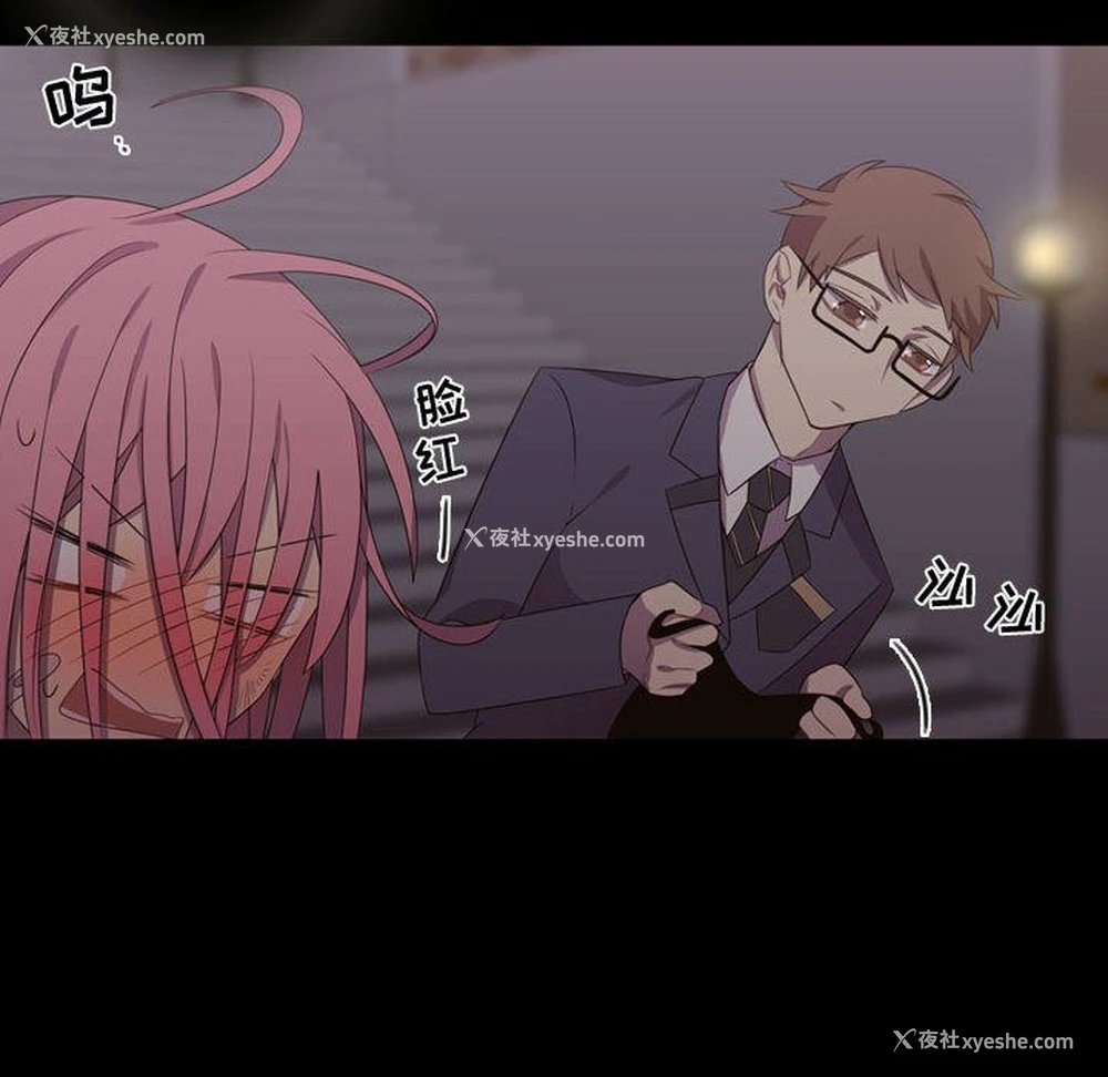 18P - 需要纯情