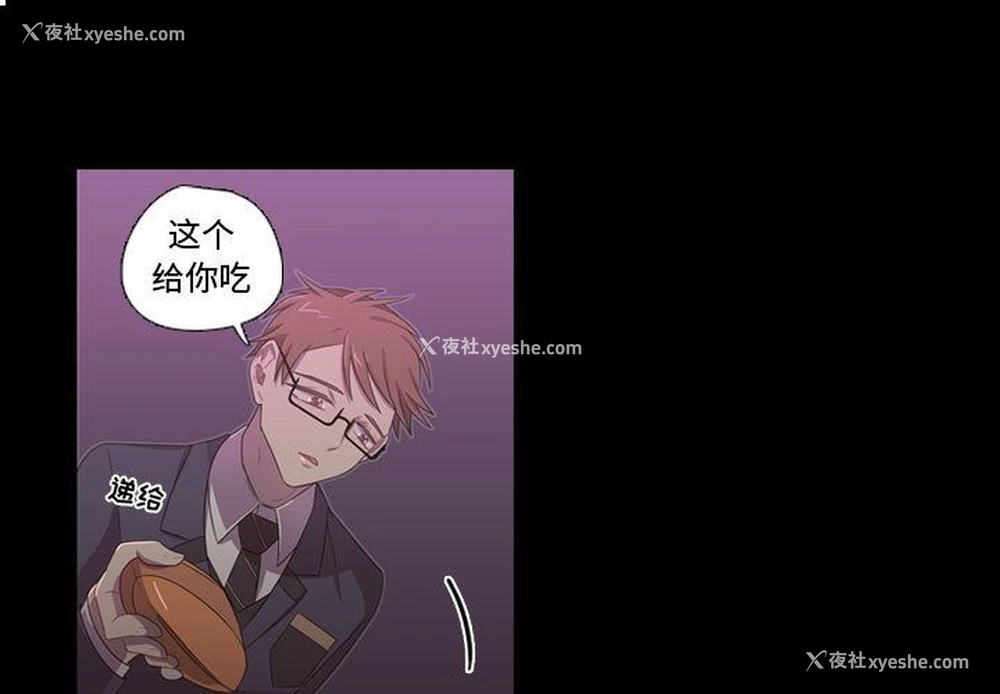 1P - 需要纯情