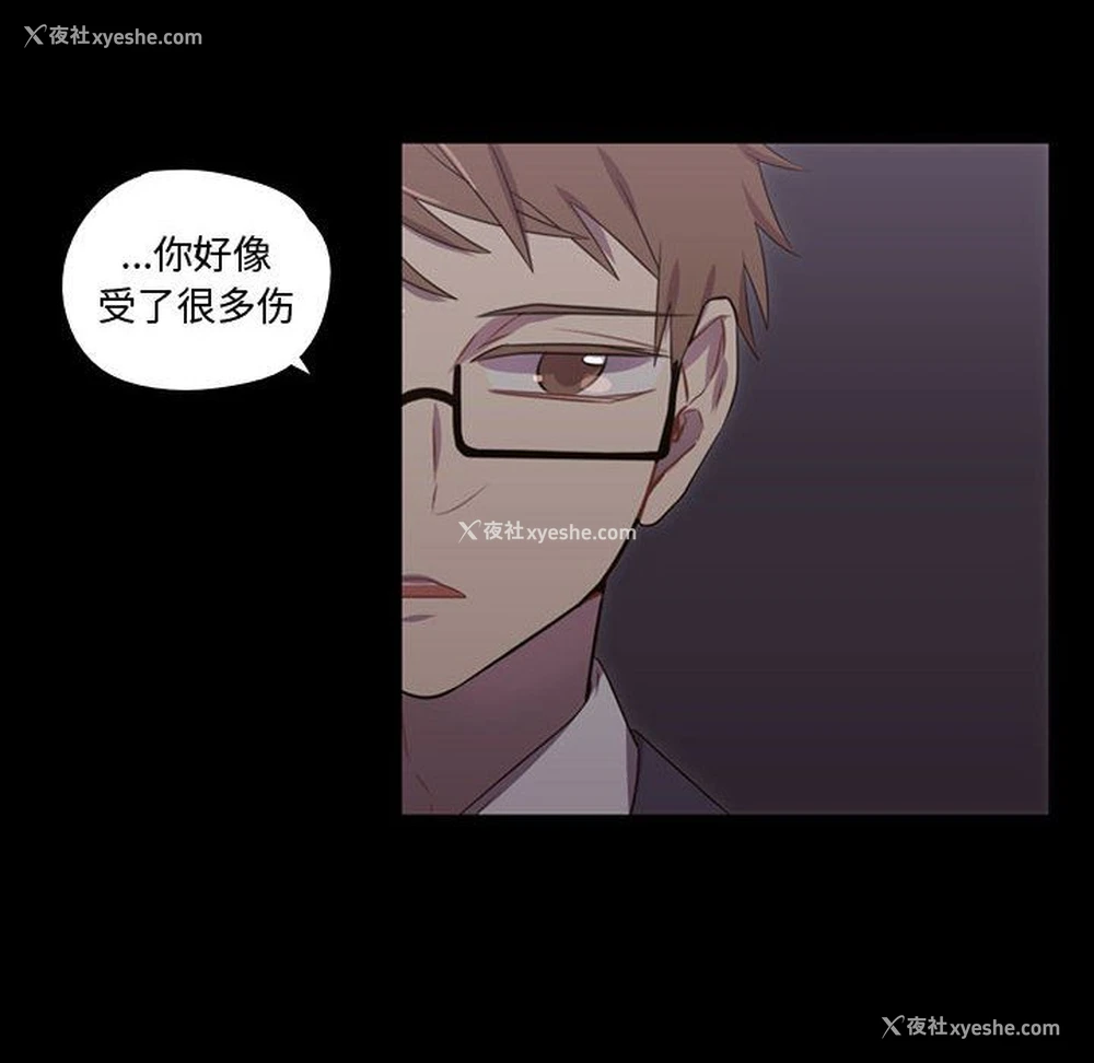 34P - 需要纯情