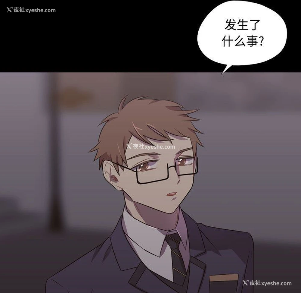 35P - 需要纯情