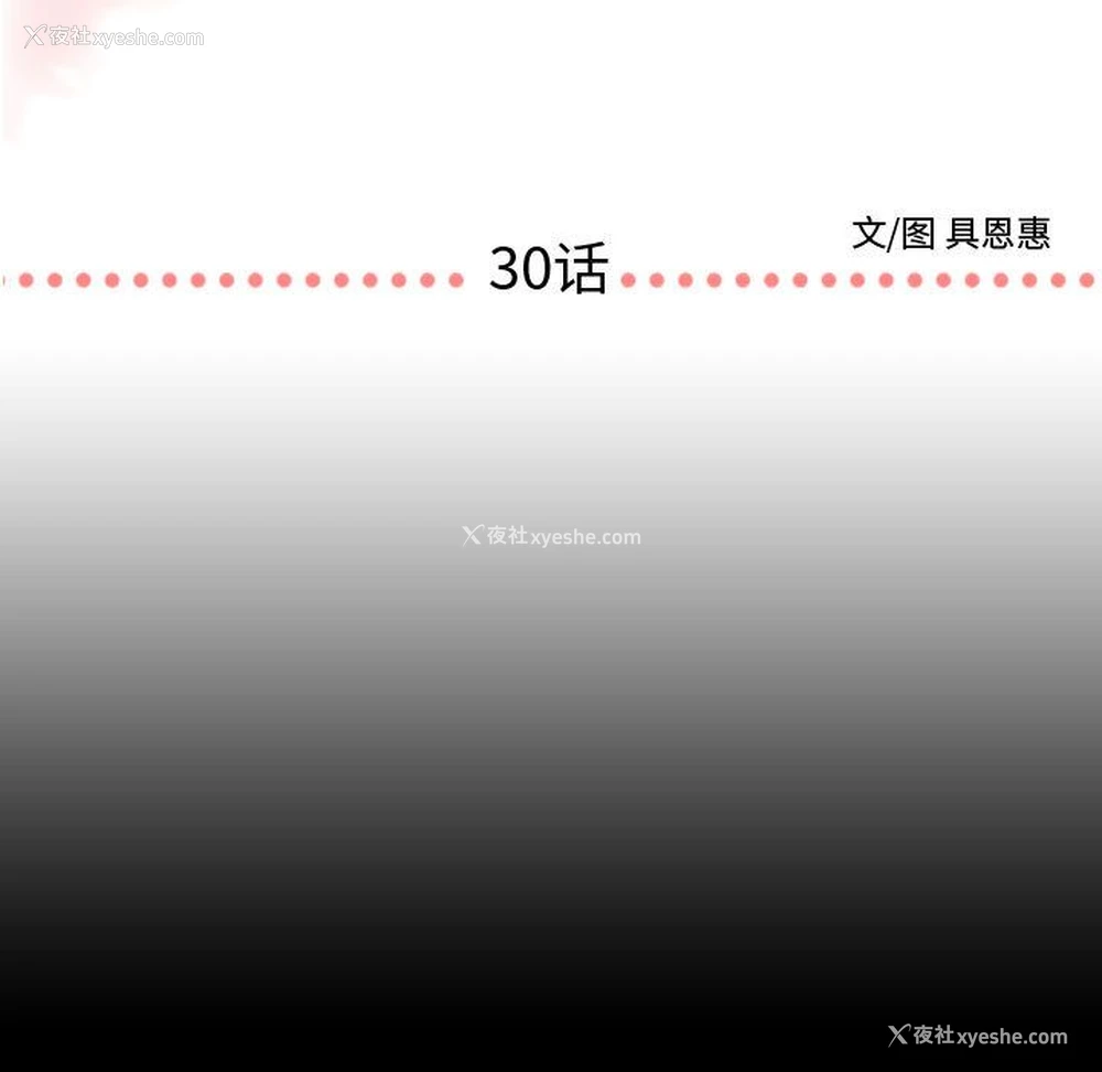 5P - 需要纯情