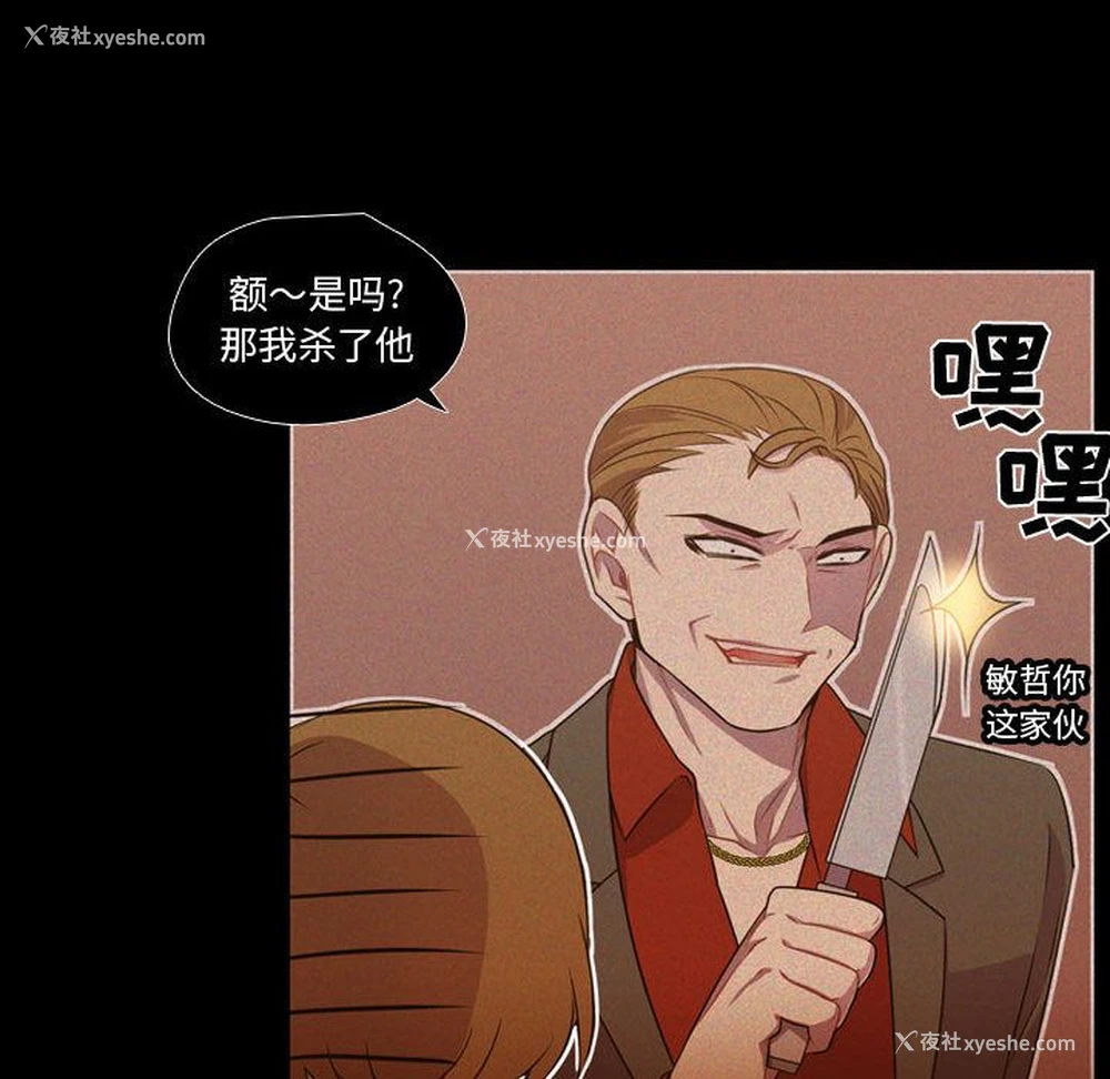 63P - 需要纯情