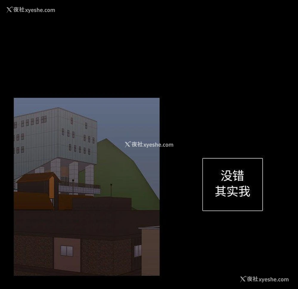 74P - 需要纯情