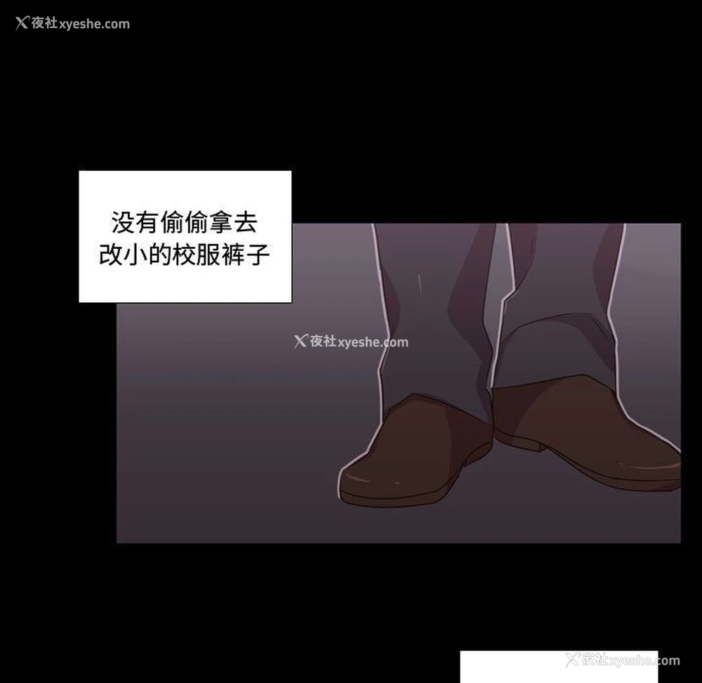 7P - 需要纯情