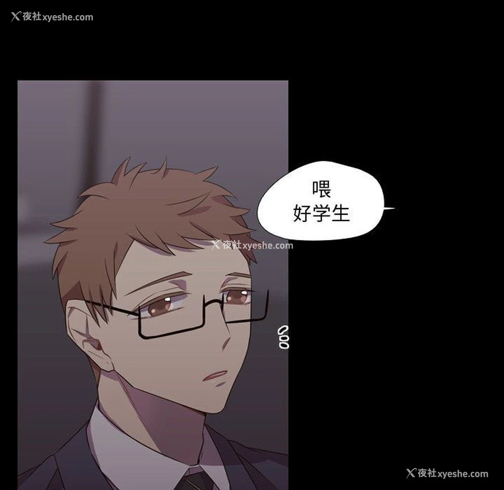 10P - 需要纯情