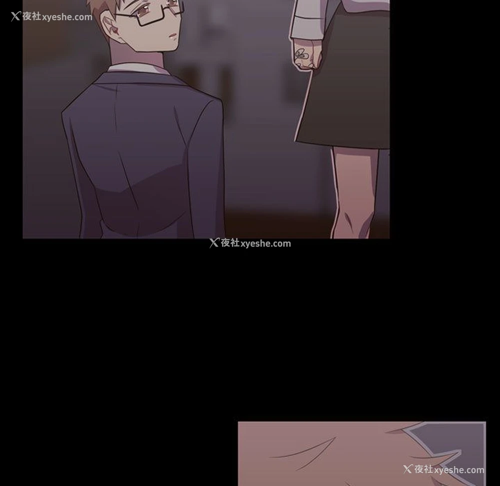 13P - 需要纯情