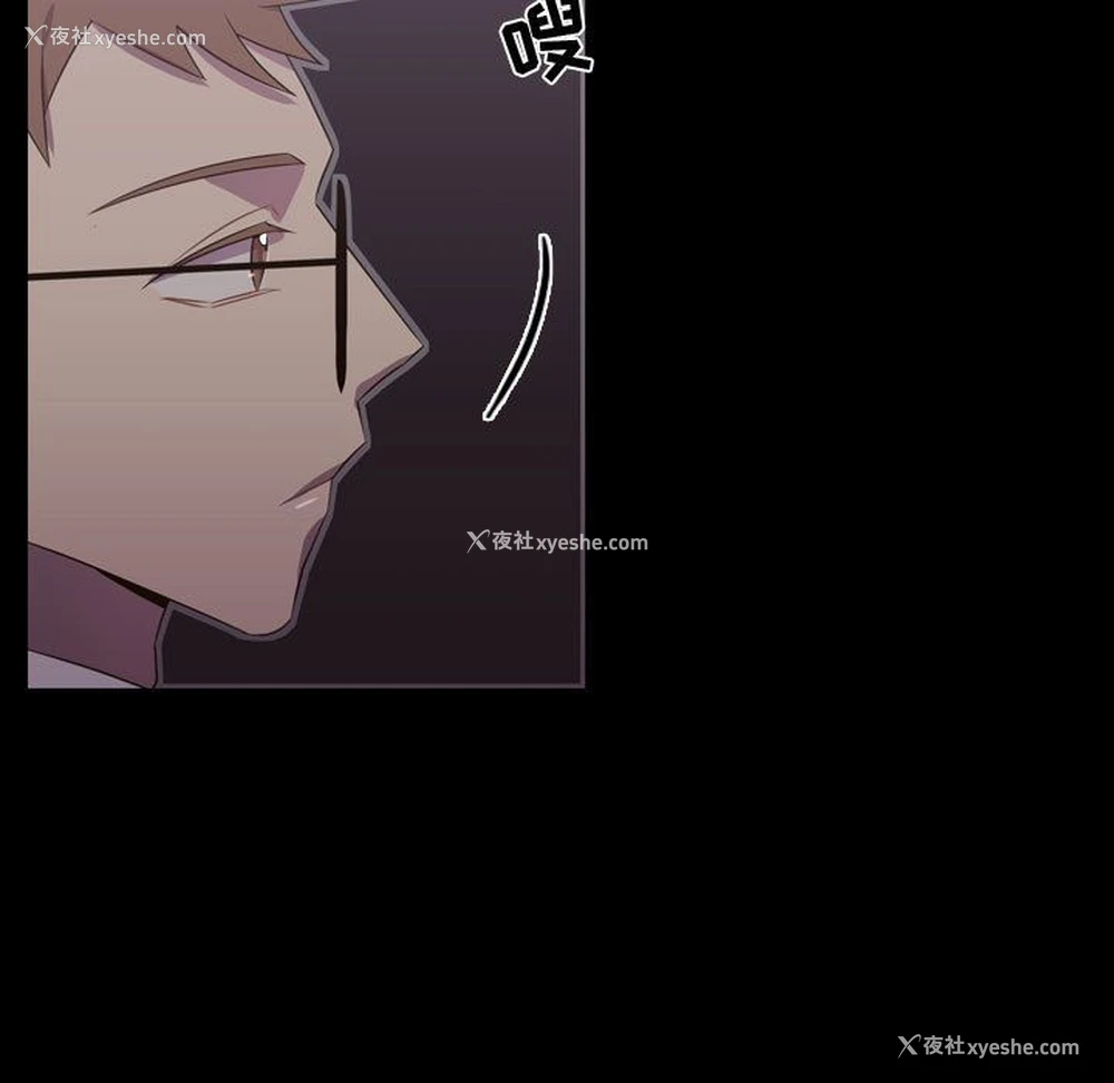 15P - 需要纯情