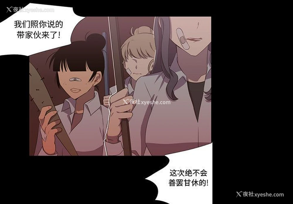 1P - 需要纯情