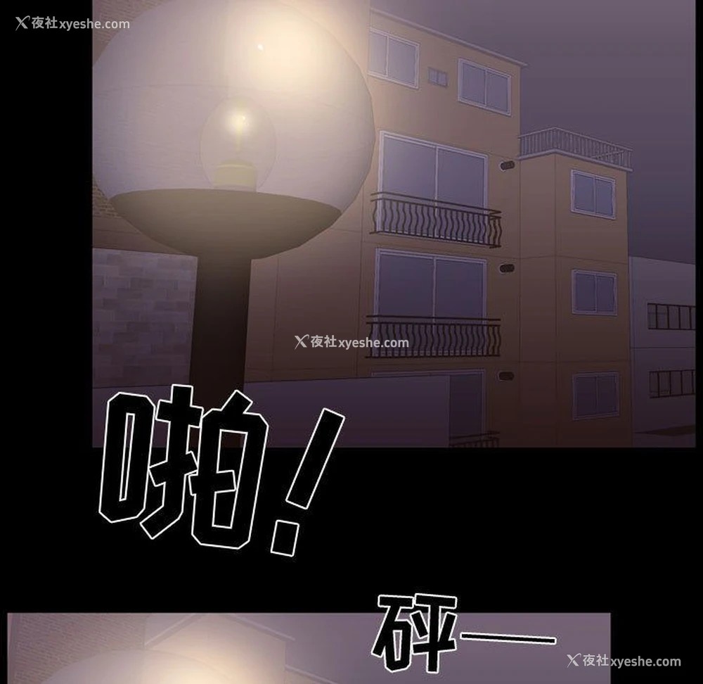21P - 需要纯情