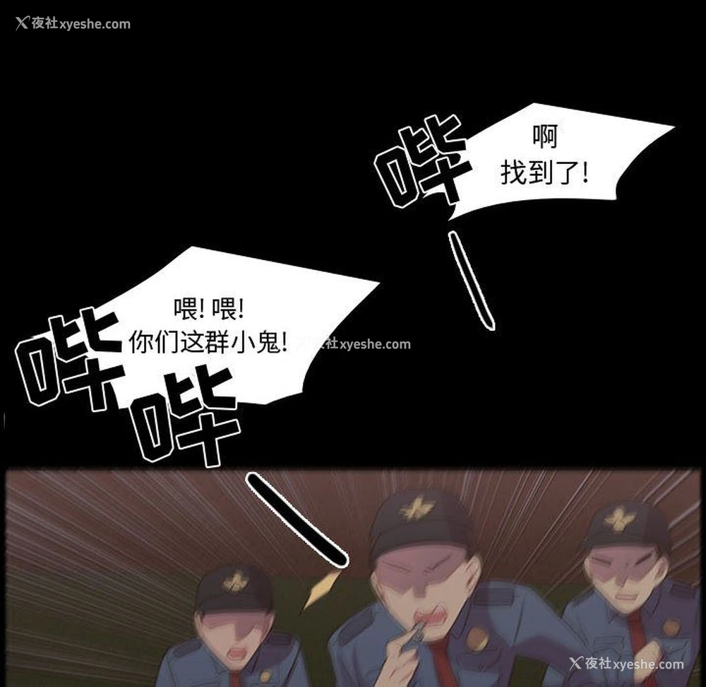 28P - 需要纯情