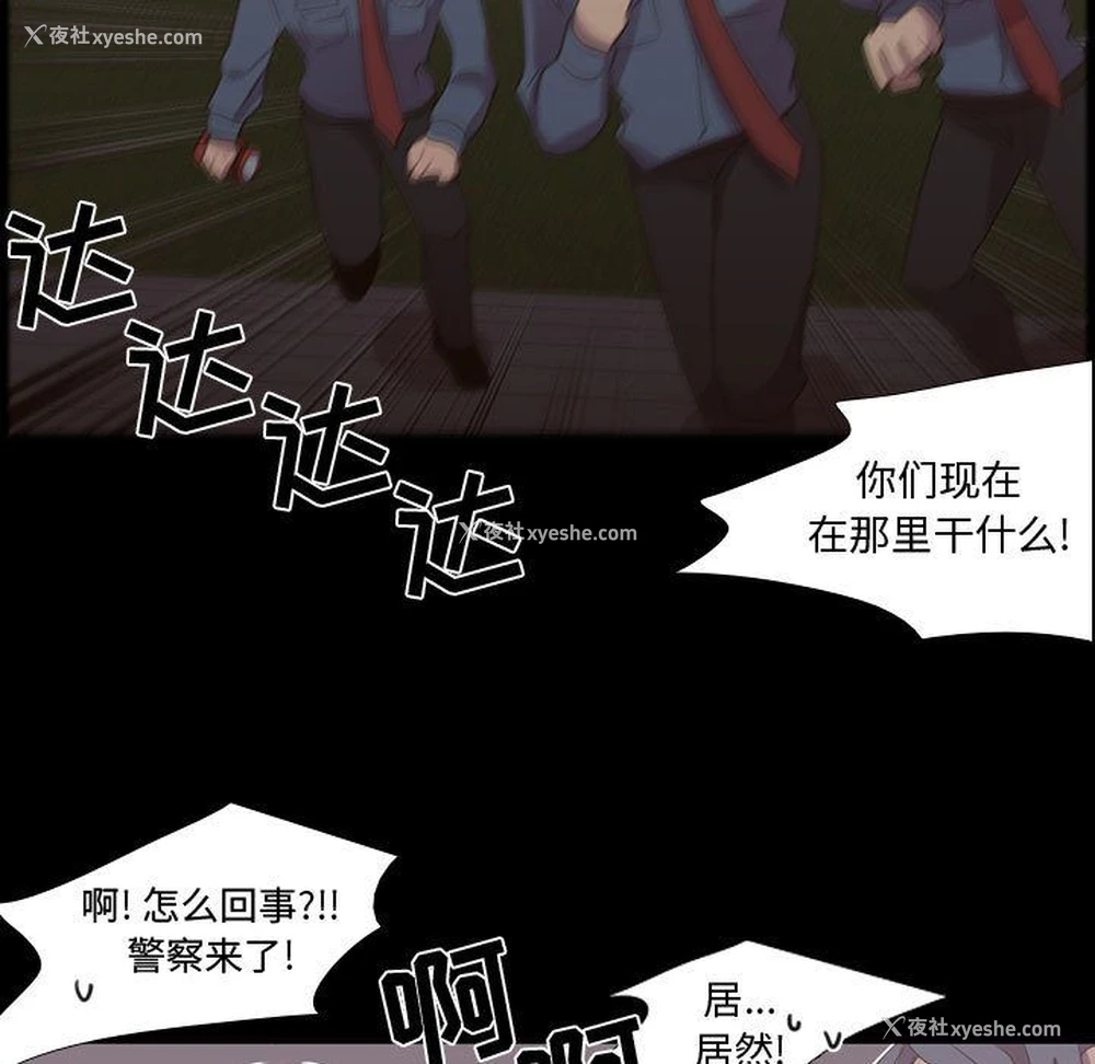 29P - 需要纯情