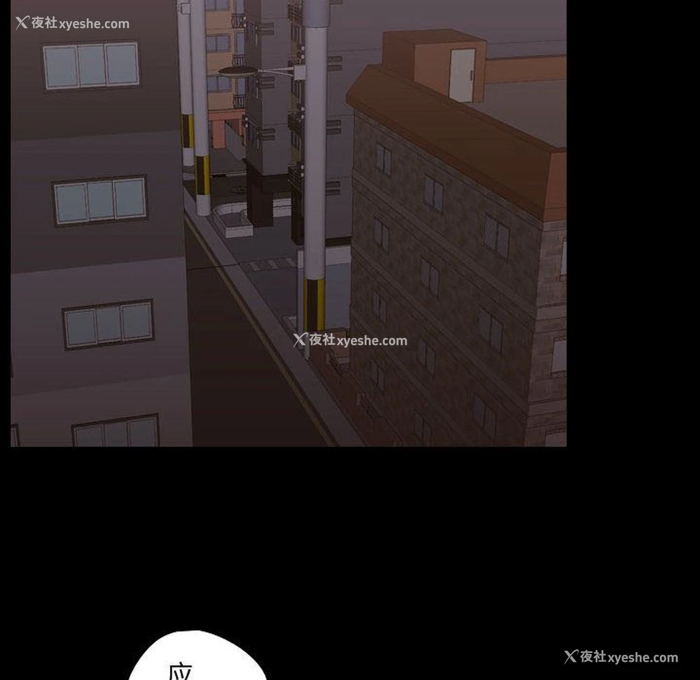 38P - 需要纯情