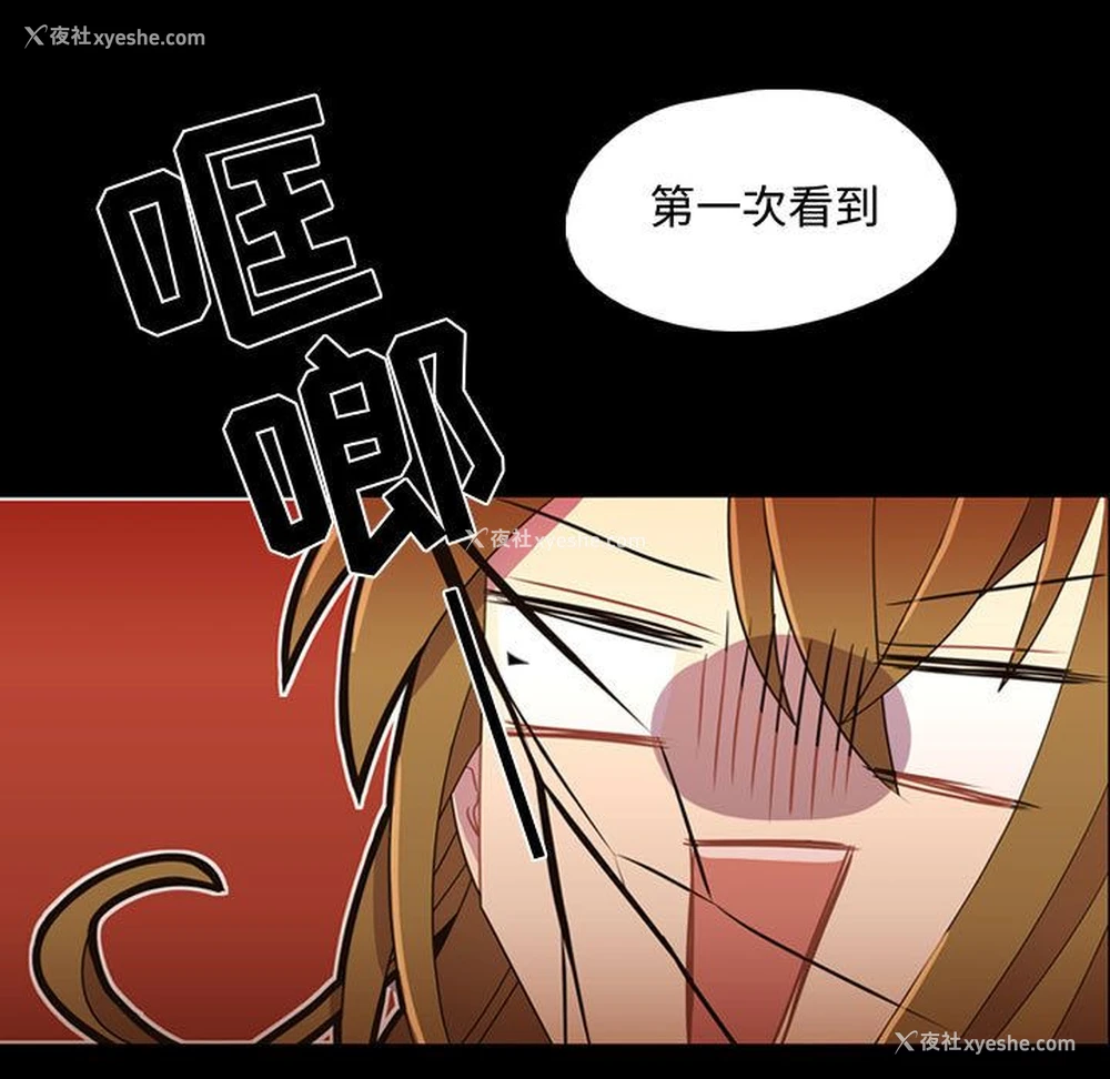 78P - 需要纯情
