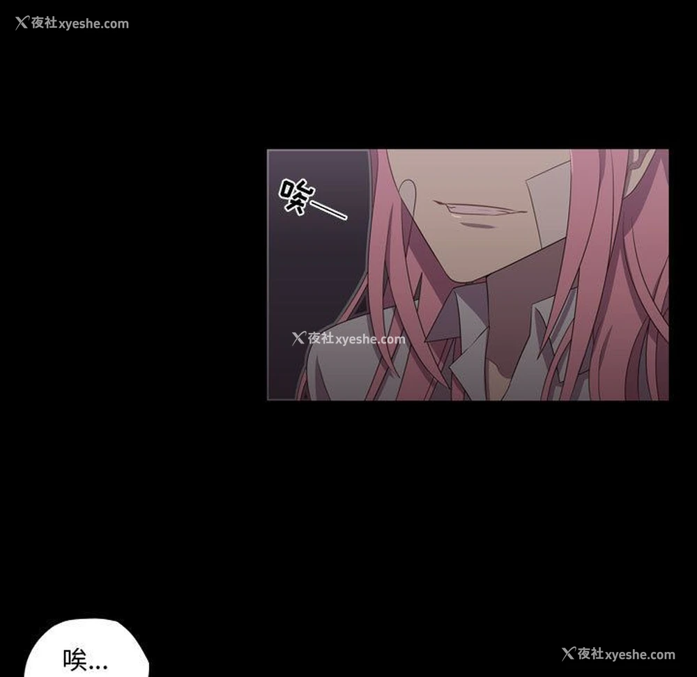 7P - 需要纯情