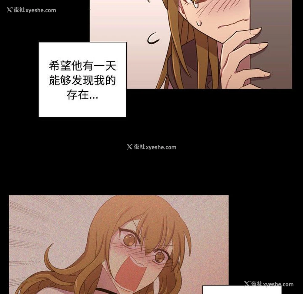 85P - 需要纯情