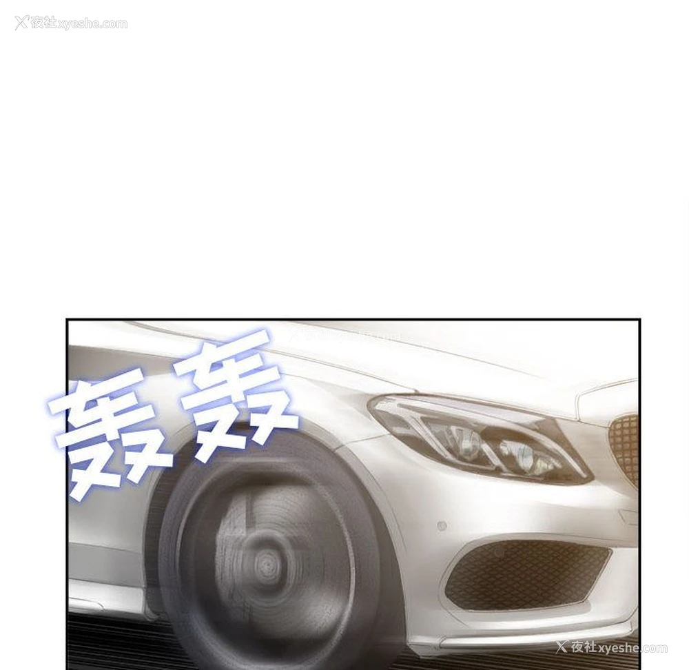 37P - 需要纯情