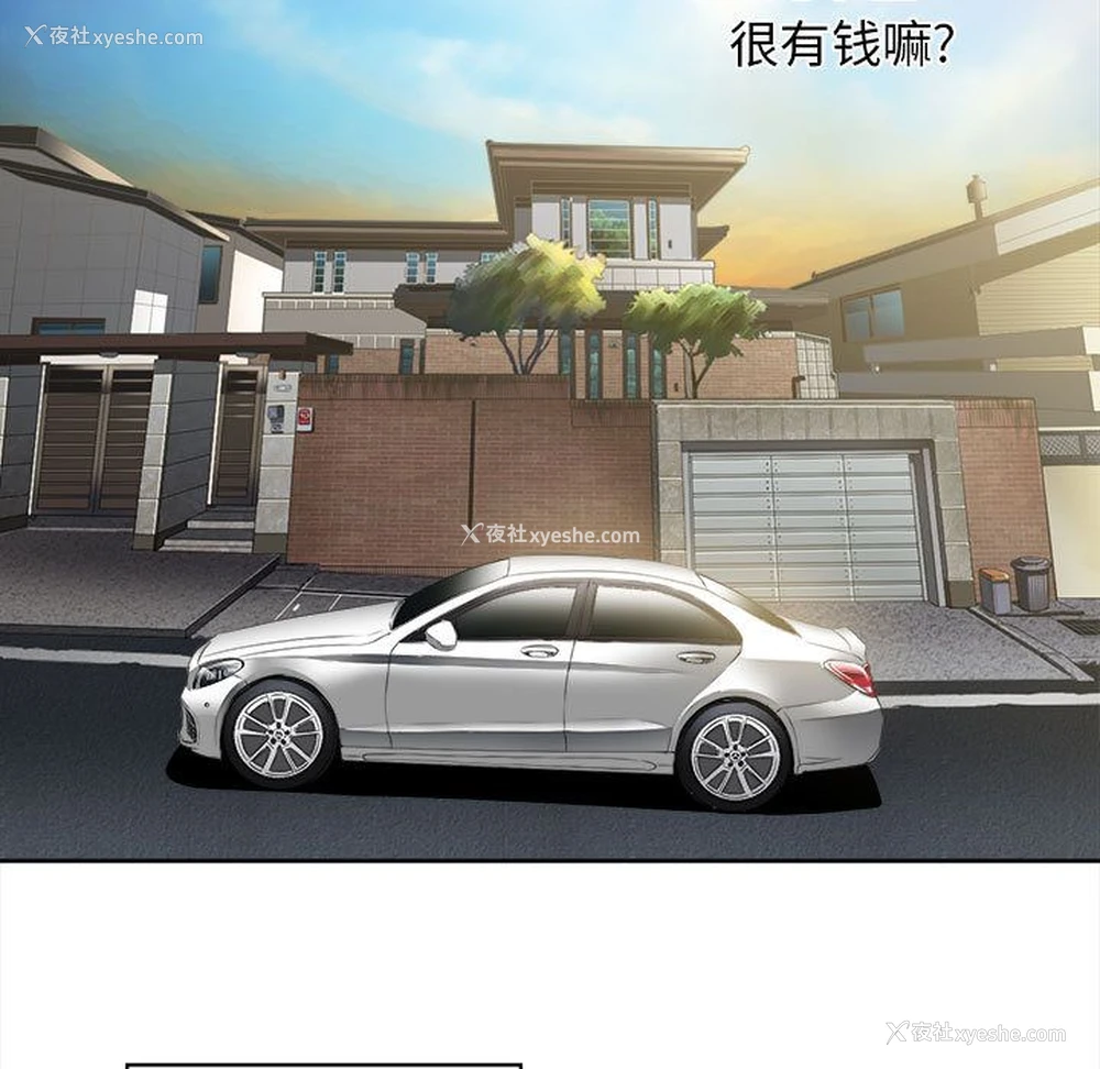 83P - 需要纯情