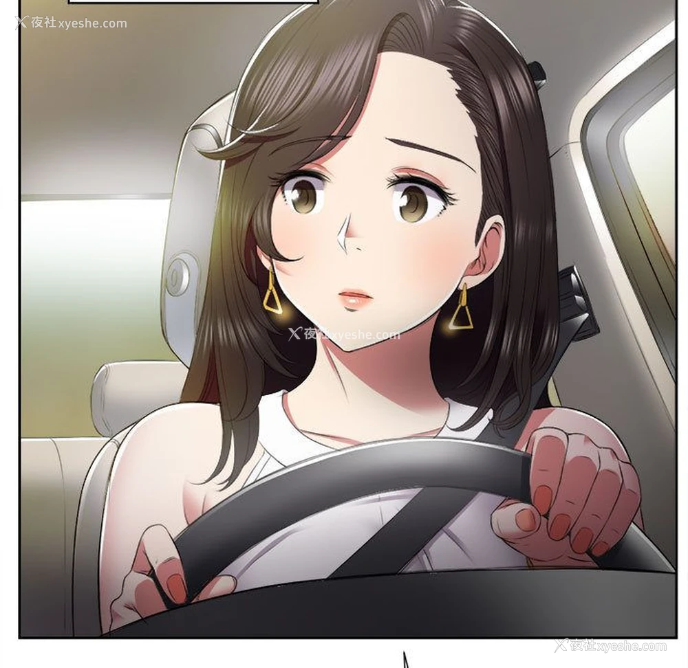 92P - 需要纯情