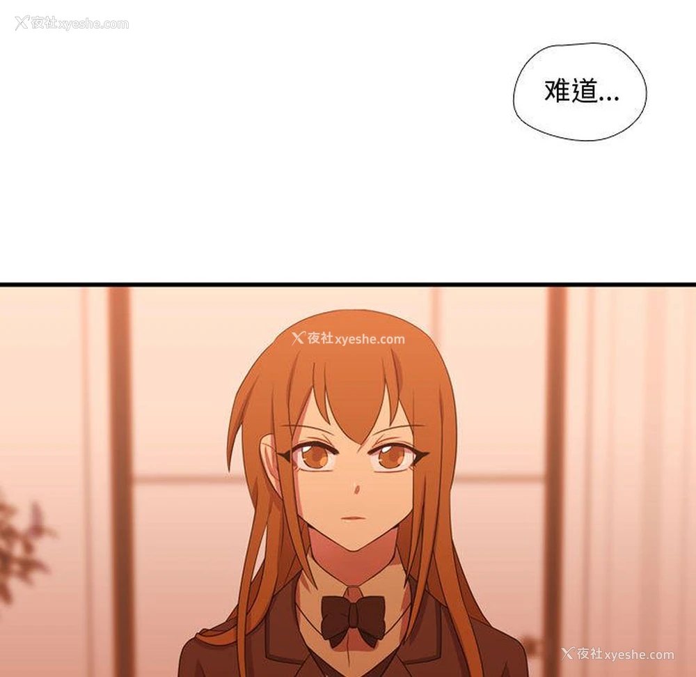 108P - 需要纯情
