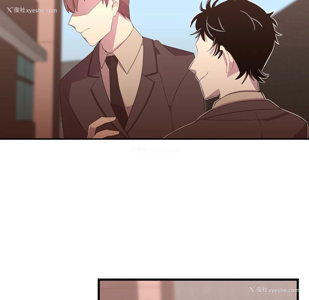 19P - 需要纯情