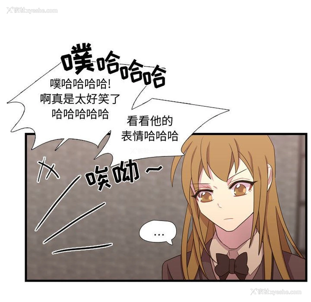 22P - 需要纯情