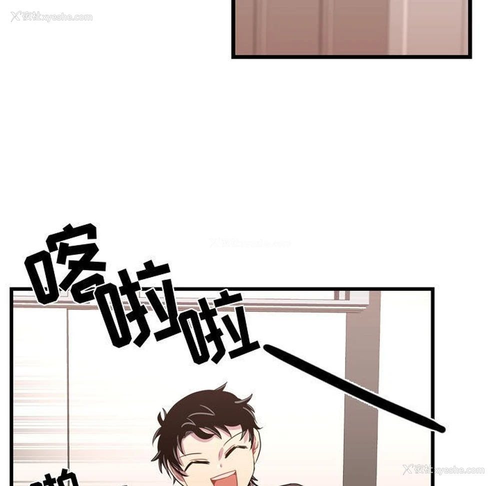 31P - 需要纯情