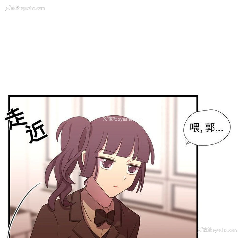 57P - 需要纯情